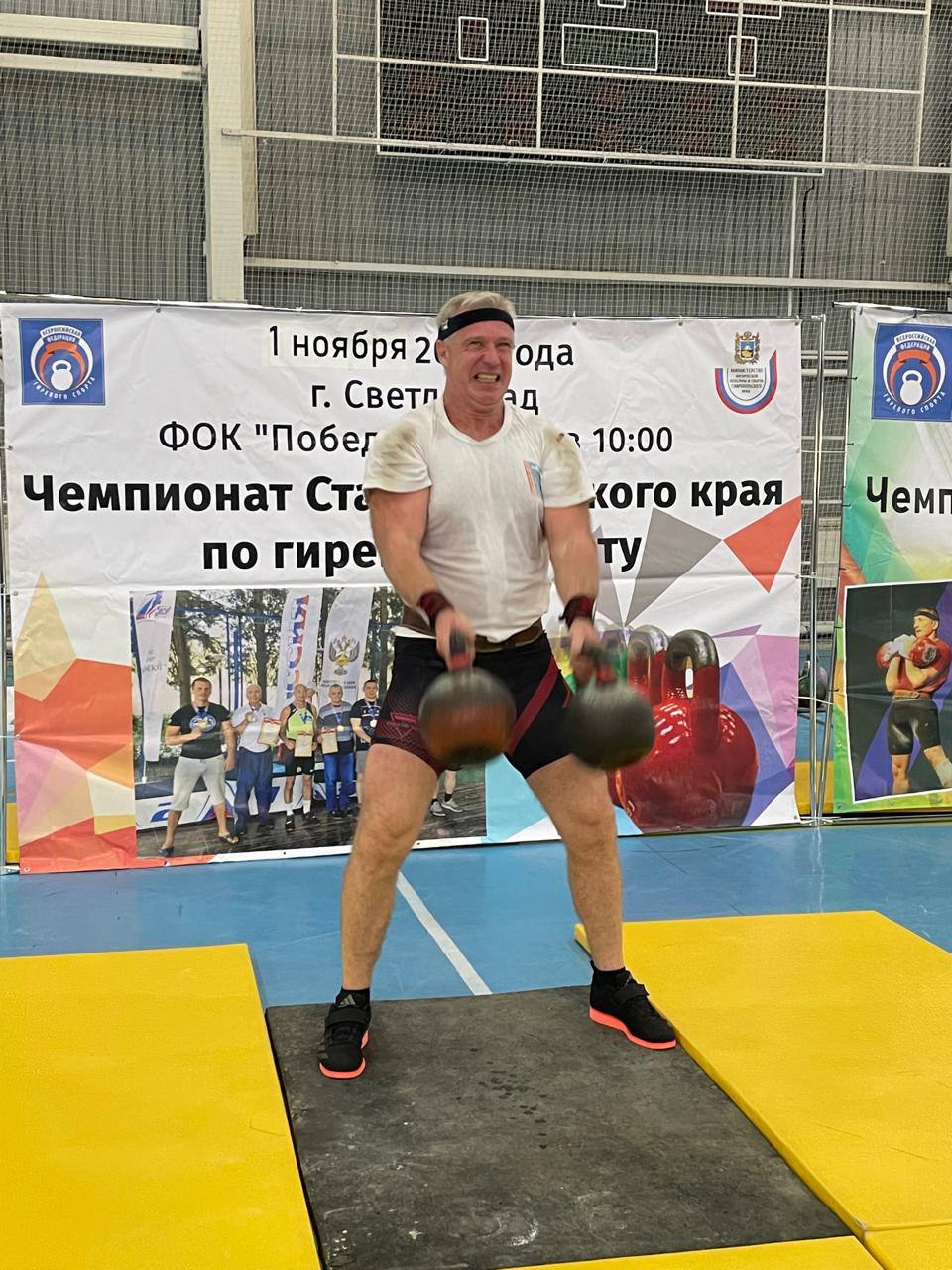 ПРЕПОДАВАТЕЛЬ ФИЛИАЛА СГПИ В Г. ЕССЕНТУКИ ЗАВОЕВАЛ ЗОЛОТО НА ЧЕМПИОНАТЕ СТАВРОПОЛЬСКОГО КРАЯ ПО ГИРЕВОМУ СПОРТУ ПРЕПОДАВАТЕЛЬ ФИЛИАЛА СГПИ В Г. ЕССЕНТУКИ ЗАВОЕВАЛ ЗОЛОТО НА ЧЕМПИОНАТЕ СТАВРОПОЛЬСКОГО КРАЯ ПО ГИРЕВОМУ СПОРТУ