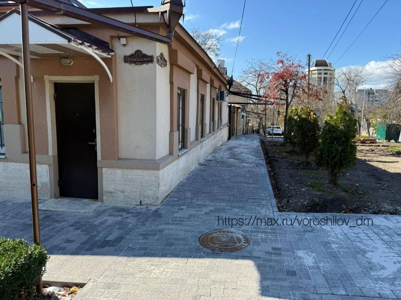 Дмитрий Ворошилов: За счет туристического налога идет благоустройство тротуаров по улице Пастухова, которое продолжает нашу работу по созданию единого дизайн-кода центра города и соединяет ранее благоустроенные пространства... Дмитрий Ворошилов: За счет туристического налога идет благоустройство тротуаров по улице Пастухова, которое продолжает нашу работу по созданию единого дизайн-кода центра города и соединяет ранее благоустроенные пространства...