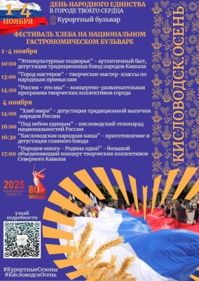  :  , 4 ,   , ,      !