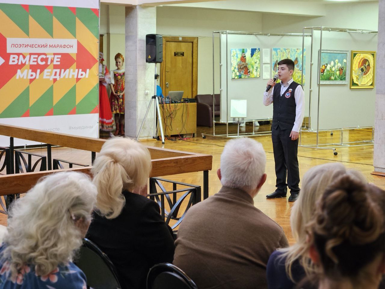 Поэтический марафон «Открытый микрофон» в Пятигорске посвятили Дню народного единства Поэтический марафон «Открытый микрофон» в Пятигорске посвятили Дню народного единства