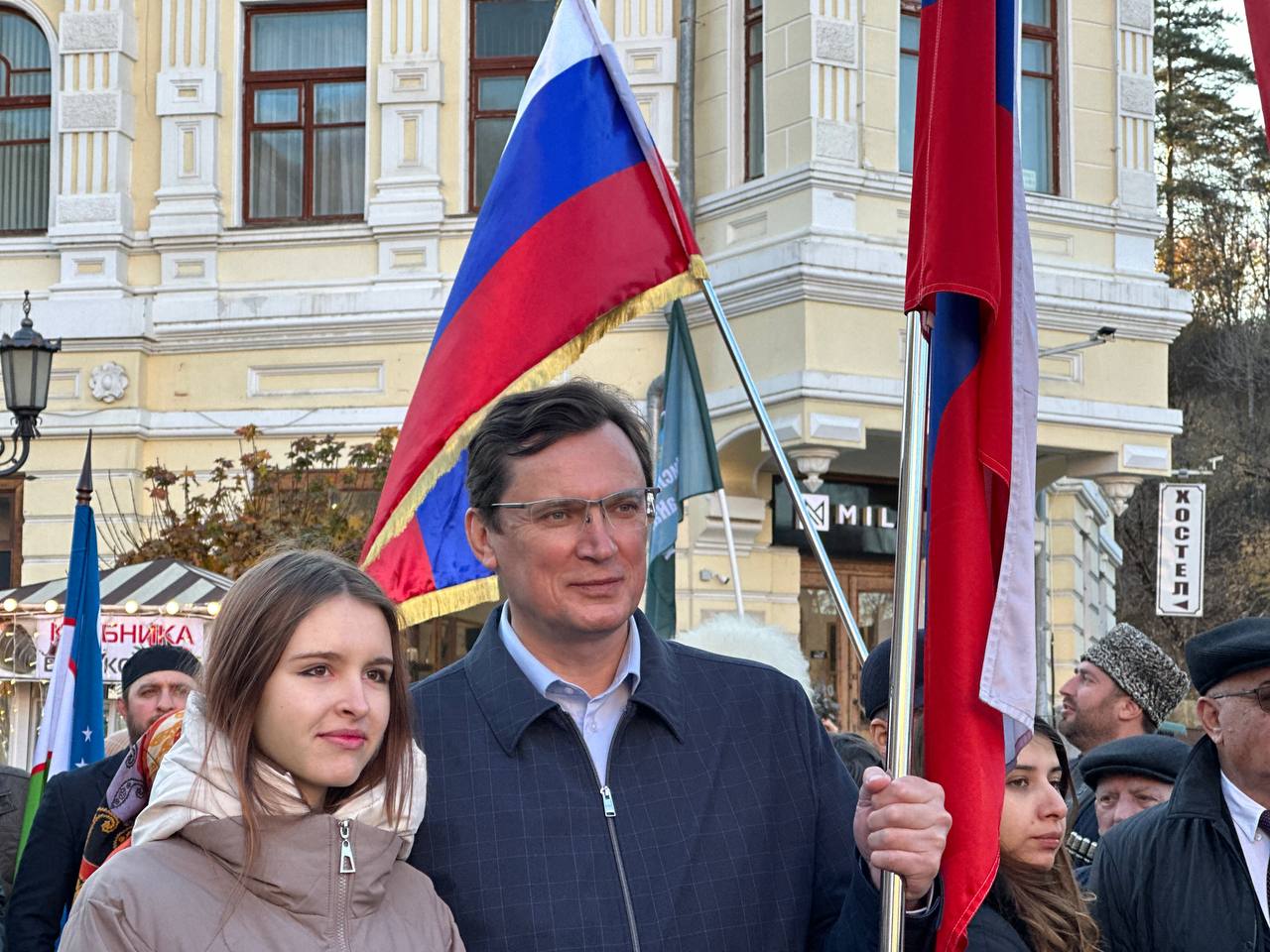 Объединяющий народный парад ко Дню народного единства