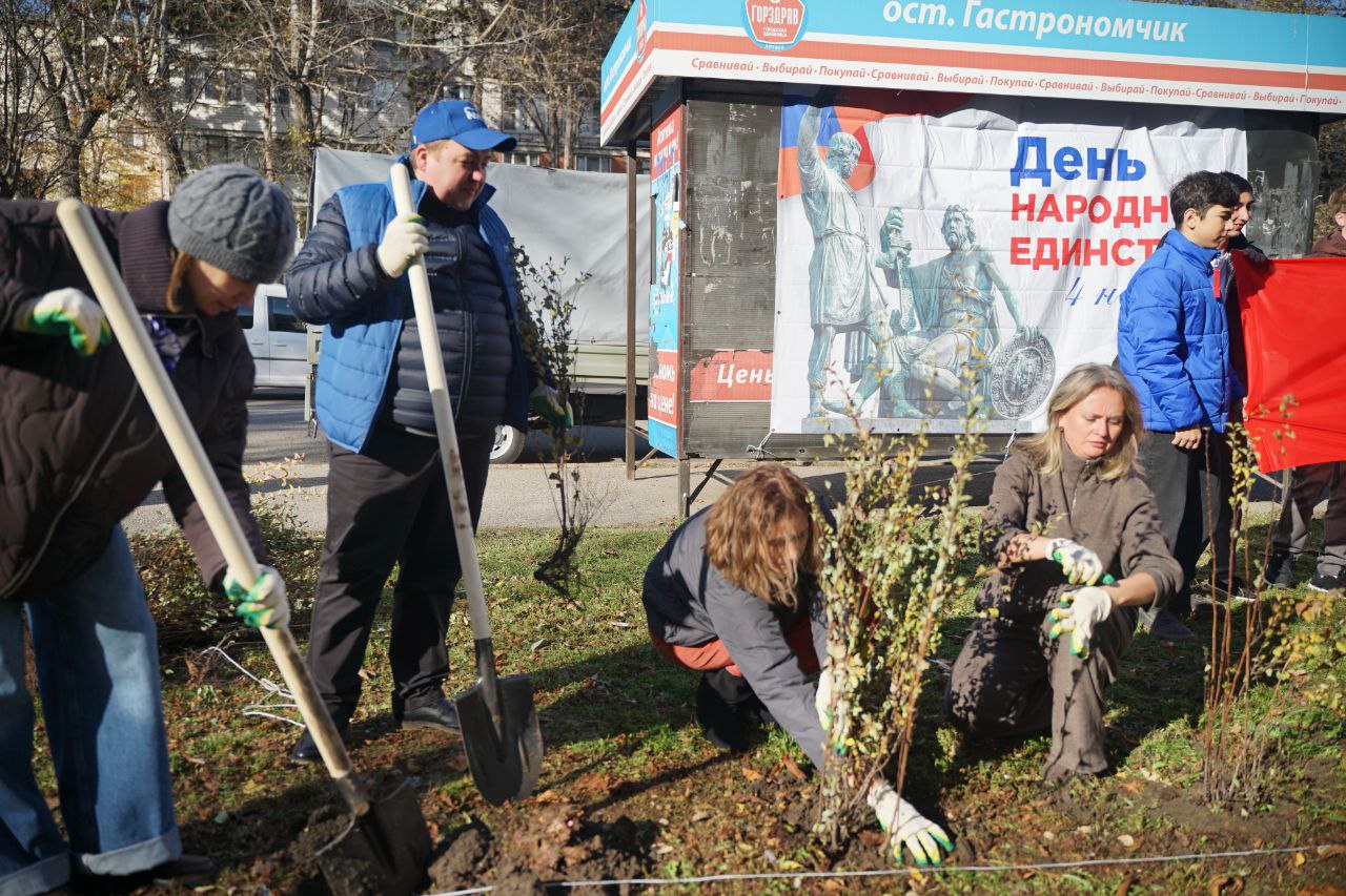 Для жителей микрорайона улицы Октябрьской День народного единства прошёл и с пользой, и радостью! Для жителей микрорайона улицы Октябрьской День народного единства прошёл и с пользой, и радостью!