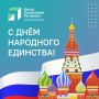 В России проживает около 190 народностей, а в Ставропольском крае их — более 100