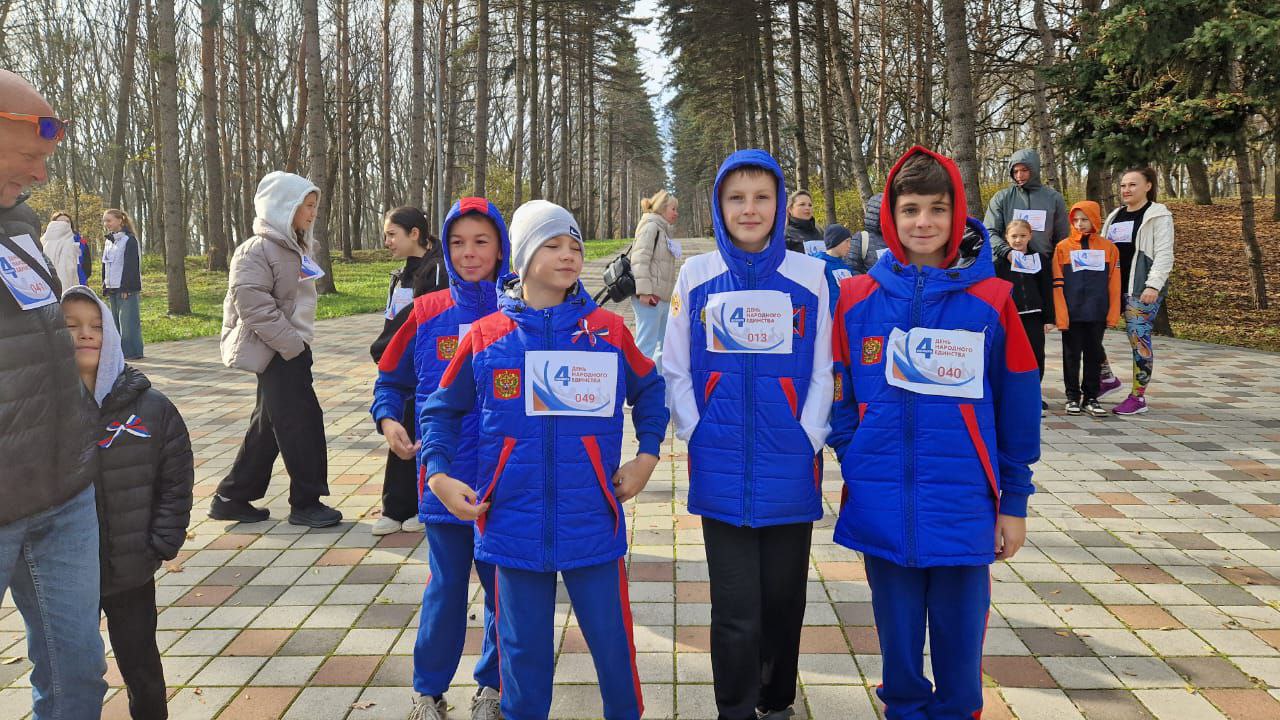 Легкоатлетический забег сегодня прошёл в Ессентуках в честь Дня народного единства! Легкоатлетический забег сегодня прошёл в Ессентуках в честь Дня народного единства!