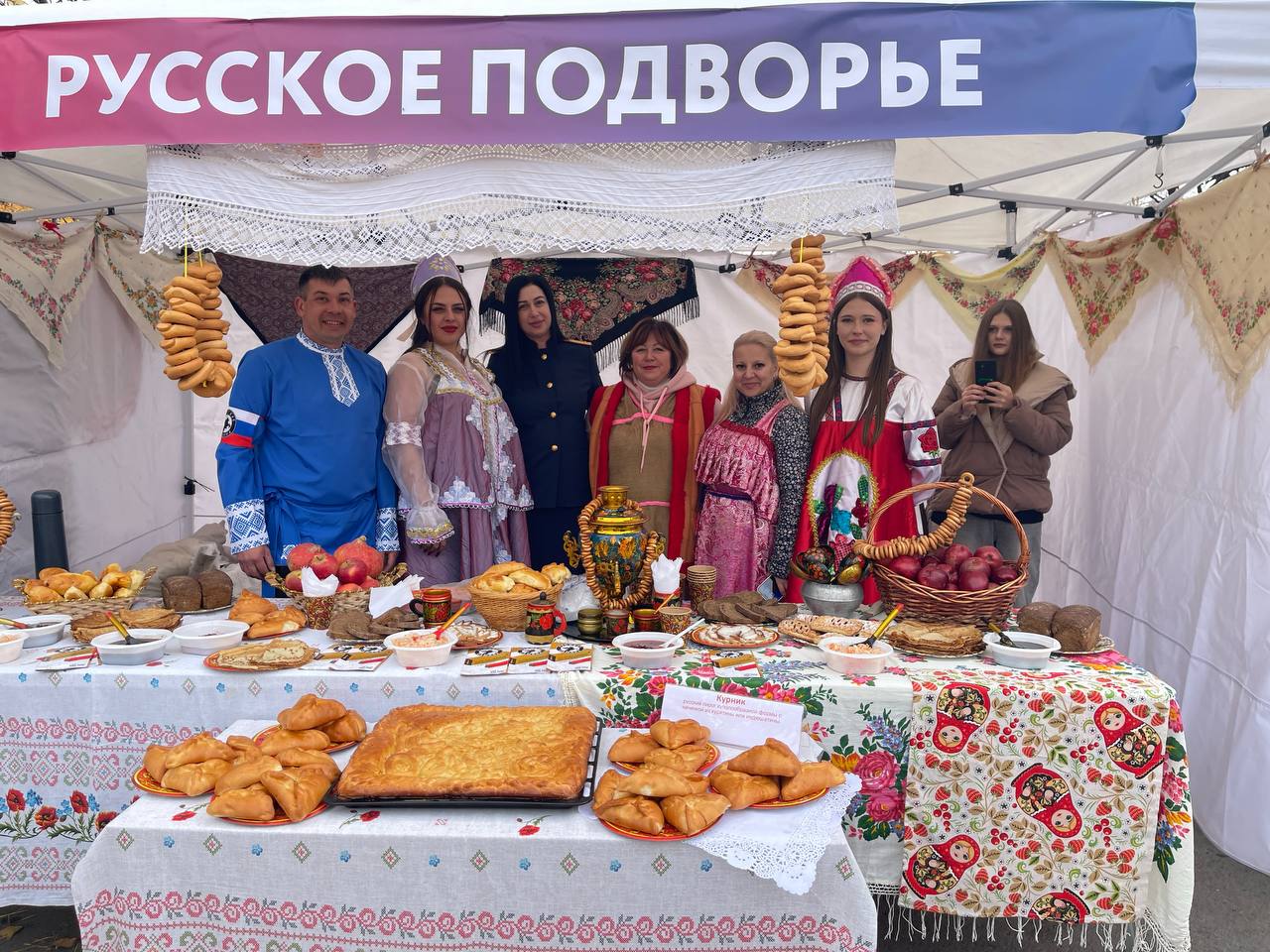 В Георгиевске сотрудники СКР приняли участие в торжественных мероприятиях, приуроченных к празднованию Дня народного единства В Георгиевске сотрудники СКР приняли участие в торжественных мероприятиях, приуроченных к празднованию Дня народного единства