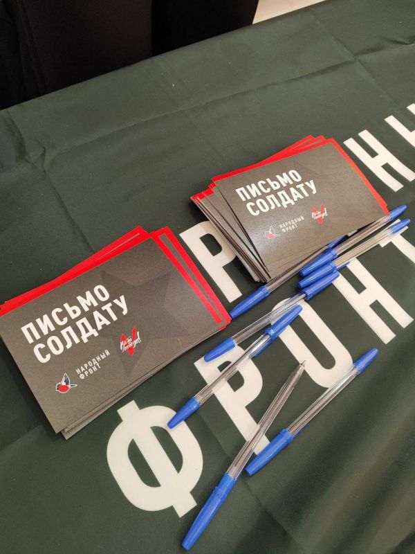 Калейдоскоп красок, вкусов и эмоций развернулся на площади Ленина в Пятигорске в День народного единства! Калейдоскоп красок, вкусов и эмоций развернулся на площади Ленина в Пятигорске в День народного единства!