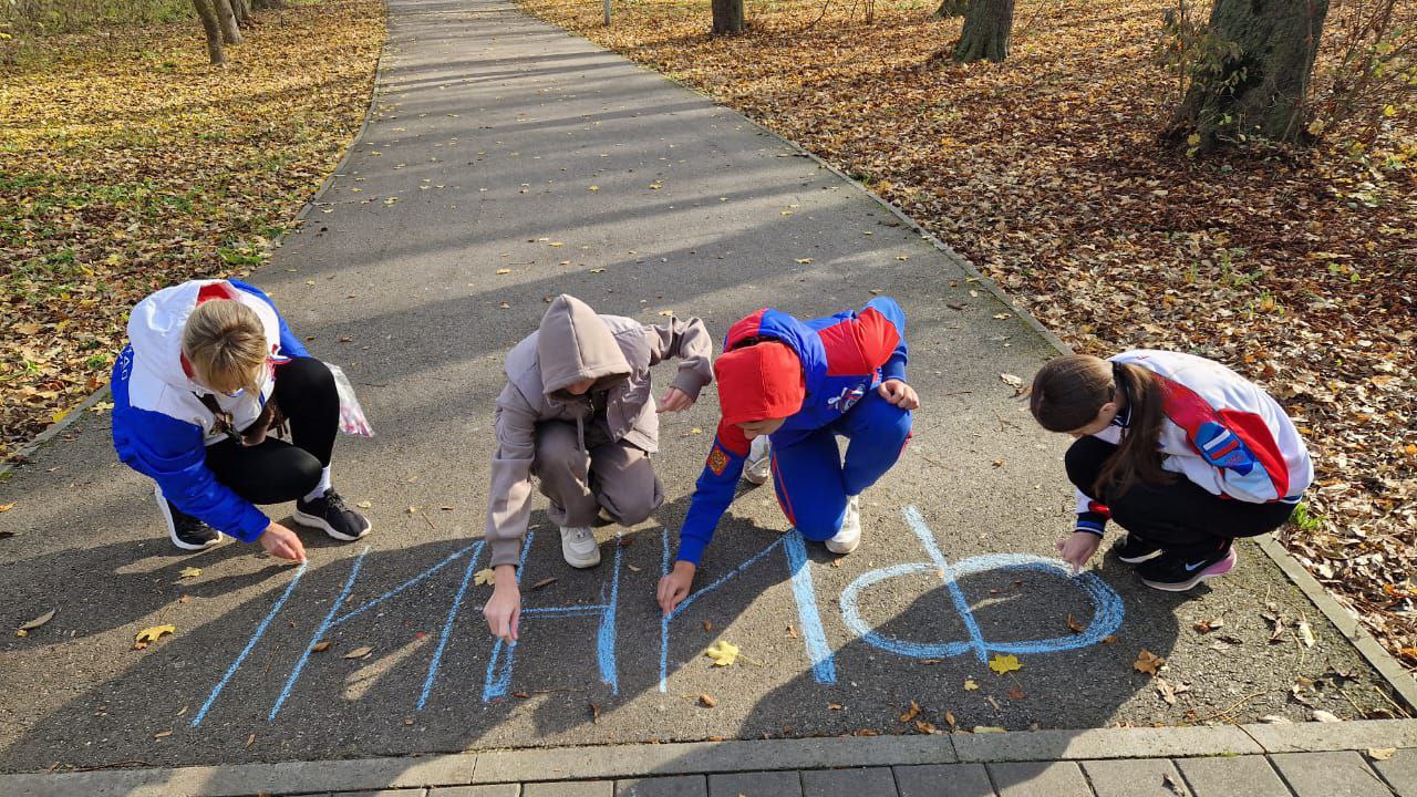 Легкоатлетический забег сегодня прошёл в Ессентуках в честь Дня народного единства! Легкоатлетический забег сегодня прошёл в Ессентуках в честь Дня народного единства!