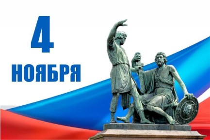 Евгений Моисеев: От котельной Набережная 1, на Восточном луче, возле МКД Проспект Победы 33, обнаружен порыв на магистрали ЦО Ду250