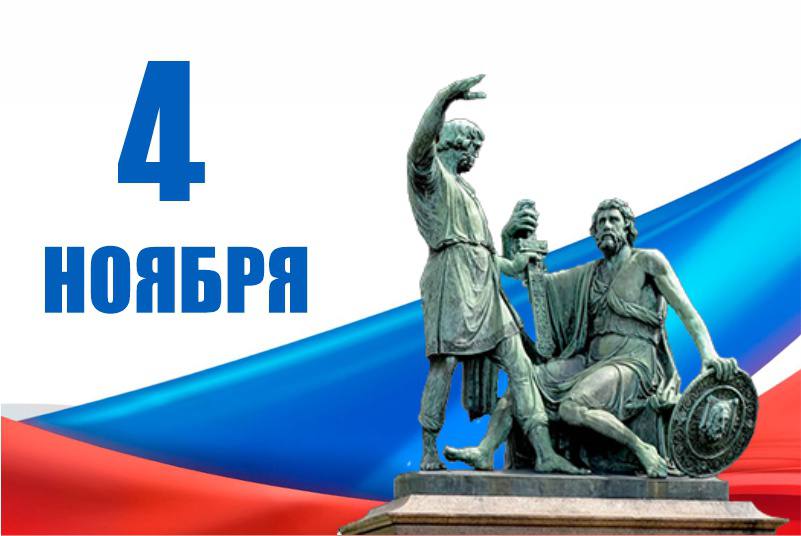 Евгений Моисеев: От котельной Набережная 1, на Восточном луче, возле МКД Проспект Победы 33, обнаружен порыв на магистрали ЦО Ду250