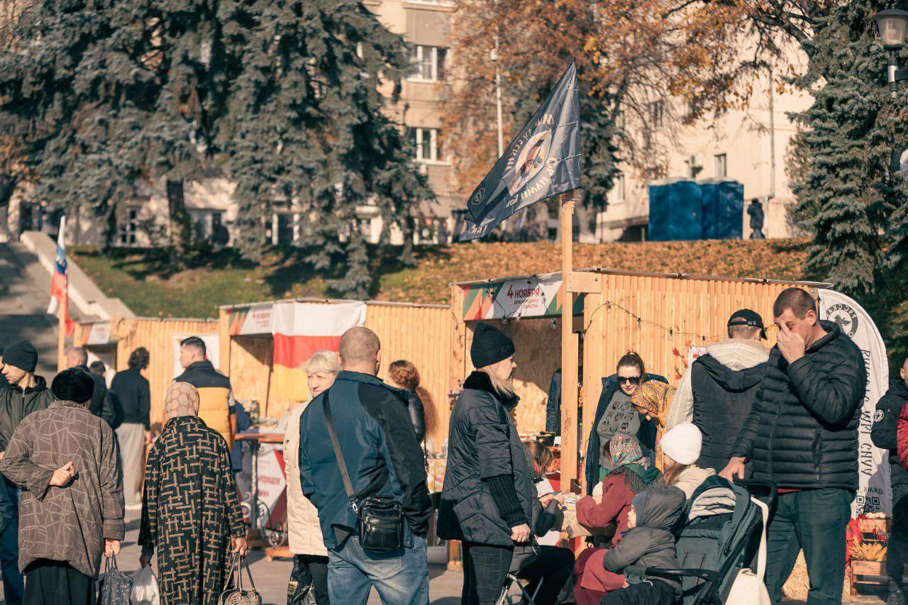 День народного единства в Пятигорске: песни, танцы, кухни, ремесла, краски и ритмы народов большой страны День народного единства в Пятигорске: песни, танцы, кухни, ремесла, краски и ритмы народов большой страны