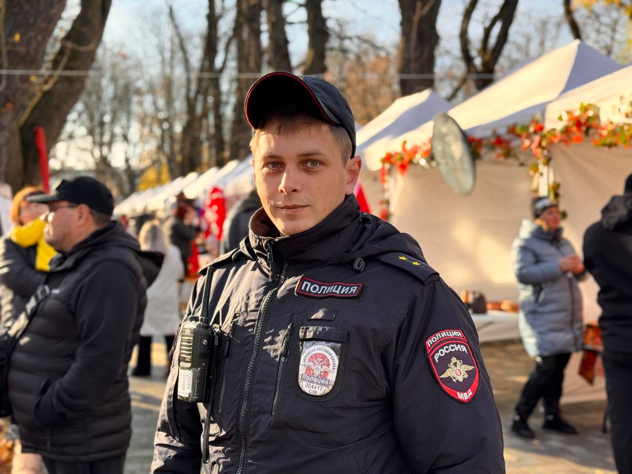 Полиция Ставрополья поздравляет с Днем народного единства!