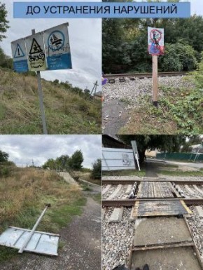 По результатам прокурорской проверки устранены нарушения в сфере безопасности движения и эксплуатации железнодорожного транспорта