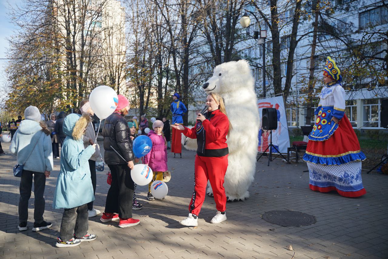 Для жителей микрорайона улицы Октябрьской День народного единства прошёл и с пользой, и радостью! Для жителей микрорайона улицы Октябрьской День народного единства прошёл и с пользой, и радостью!