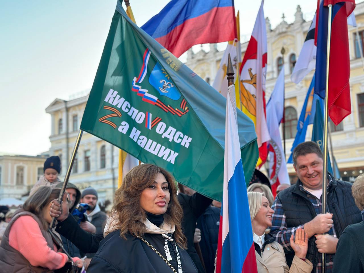 Объединяющий народный парад ко Дню народного единства Объединяющий народный парад ко Дню народного единства