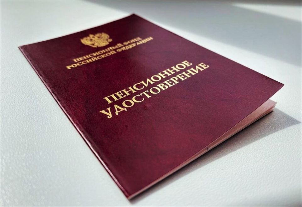 Как северный стаж может увеличить вашу пенсию в 2025 году