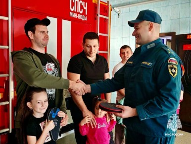 Праздник удался!. На минувших выходных в специализированной пожарно-спасательной части МЧС Ставрополья в честь Дня народного единства и 35летия МЧС России состоялись соревнования по настольному теннису среди сотрудников...