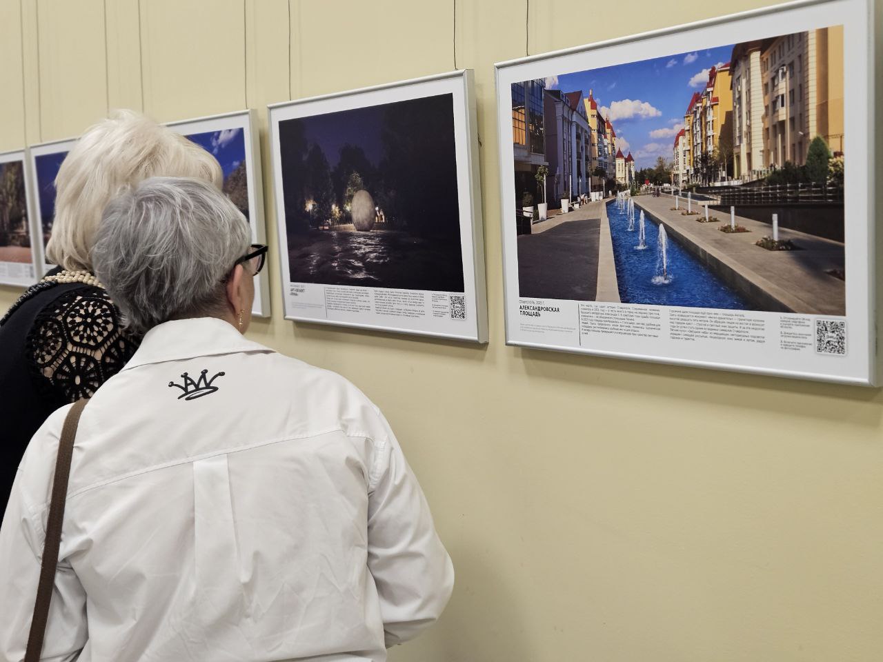 В Пятигорске представили инновационный фотопроект с дополненной реальностью В Пятигорске представили инновационный фотопроект с дополненной реальностью