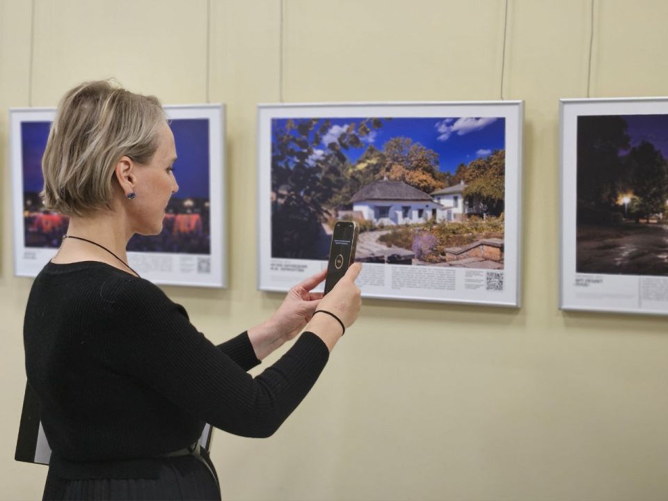 В Пятигорске представили инновационный фотопроект с дополненной реальностью В Пятигорске представили инновационный фотопроект с дополненной реальностью