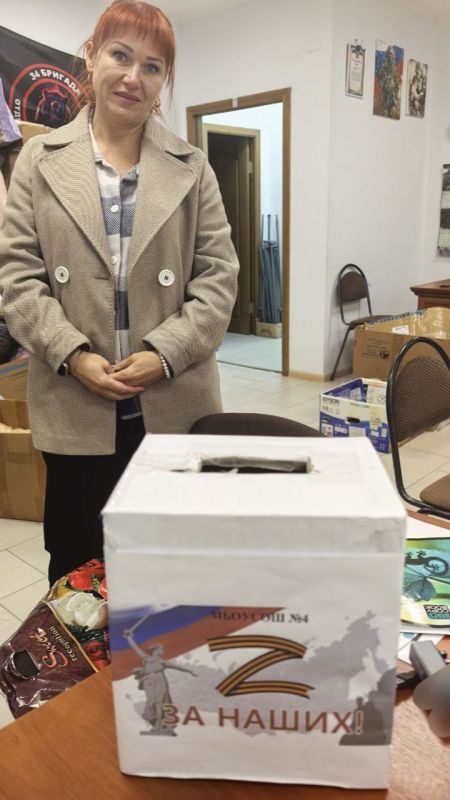 В БЛАГОТВОРИТЕЛЬНЫЙ ФОНД "ЕССЕНТУКИ.ЗА НАШИХ" передали 210433 руб В БЛАГОТВОРИТЕЛЬНЫЙ ФОНД "ЕССЕНТУКИ.ЗА НАШИХ" передали 210433 руб