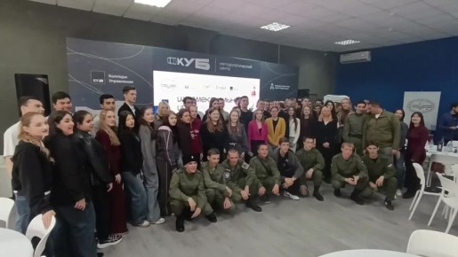 Восемь команд студентов ВУЗов и СУЗов состязались в знаниях избирательного законодательства