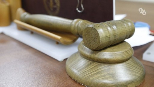 Члена ОПГ осудили в Ставрополе за помощь в краже 28,5 млн рублей