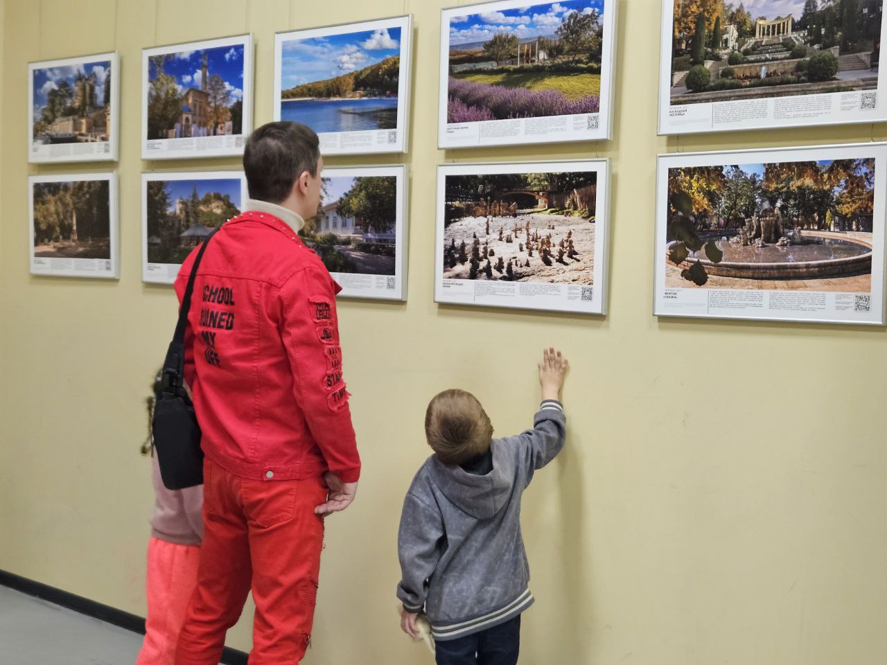 В Пятигорске представили инновационный фотопроект с дополненной реальностью В Пятигорске представили инновационный фотопроект с дополненной реальностью