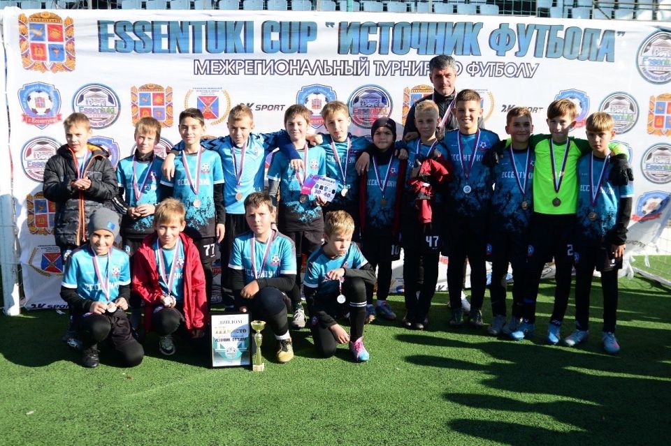 Межрегиональный турнир по футболу "Essentuki cup" в Ессентуках Межрегиональный турнир по футболу "Essentuki cup" в Ессентуках