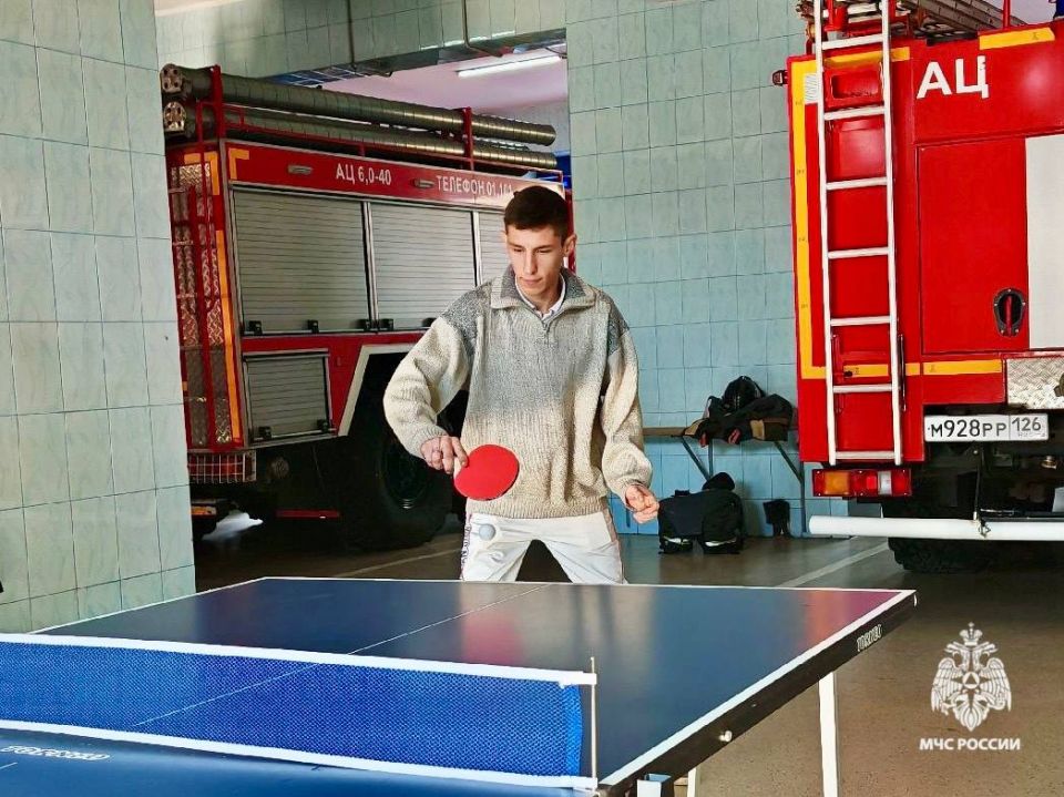 Праздник удался!. На минувших выходных в специализированной пожарно-спасательной части МЧС Ставрополья в честь Дня народного единства и 35летия МЧС России состоялись соревнования по настольному теннису среди сотрудников... Праздник удался!. На минувших выходных в специализированной пожарно-спасательной части МЧС Ставрополья в честь Дня народного единства и 35летия МЧС России состоялись соревнования по настольному теннису среди сотрудников...