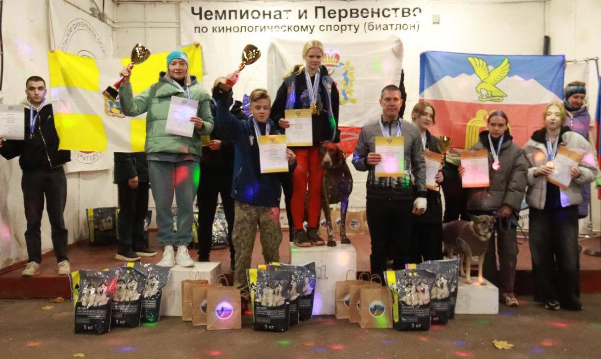 Кинологический спорт — на Кавминводах