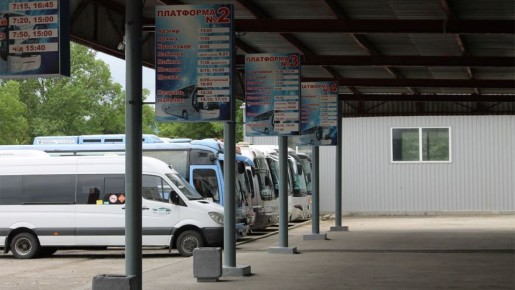 ФБУ «Росавтотранс» в Северо-Кавказском Федеральном округе провел встречу с руководством Кисловодского автовокзала