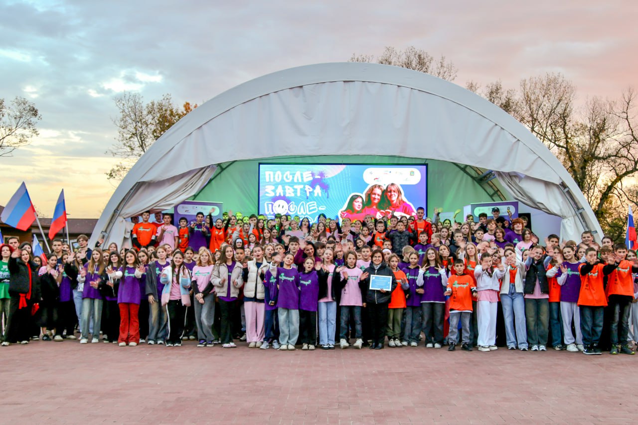Мария Львова-Белова: Поддержали более 200 подростков на смене «Послезавтра» в Ставропольском крае Мария Львова-Белова: Поддержали более 200 подростков на смене «Послезавтра» в Ставропольском крае