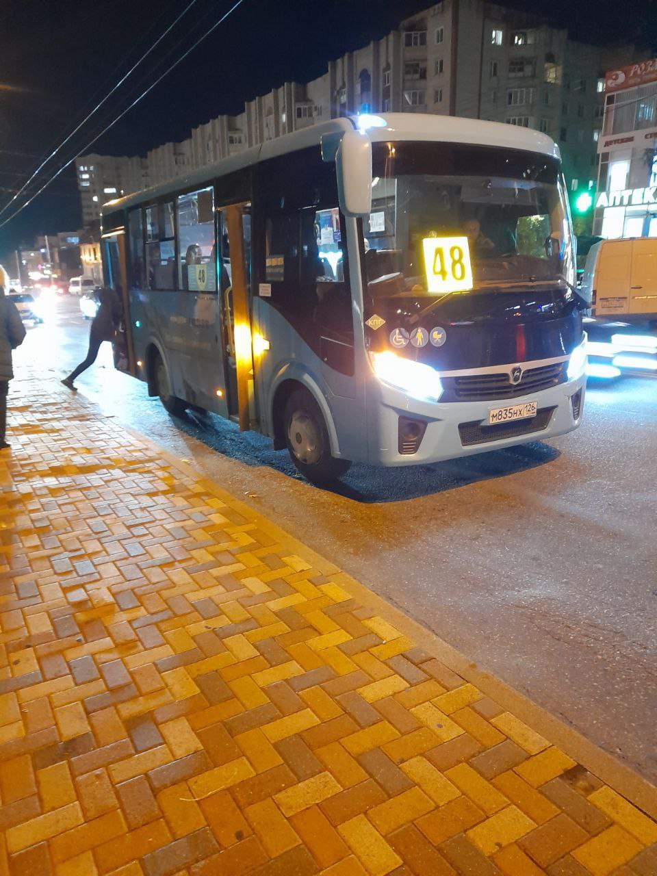 35 маршрутов Ставропольского края проверили на соблюдение расписания 35 маршрутов Ставропольского края проверили на соблюдение расписания