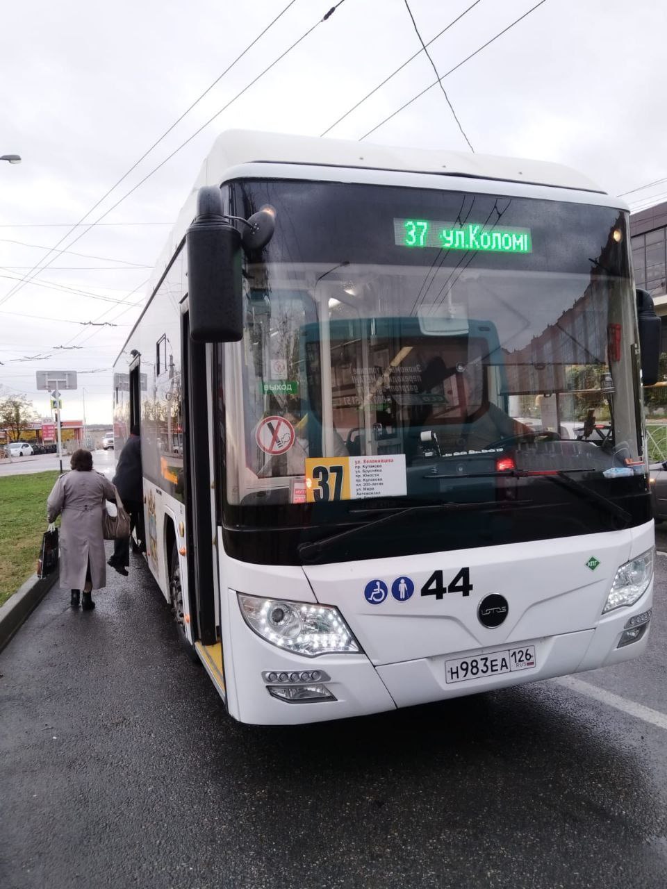 35 маршрутов Ставропольского края проверили на соблюдение расписания 35 маршрутов Ставропольского края проверили на соблюдение расписания