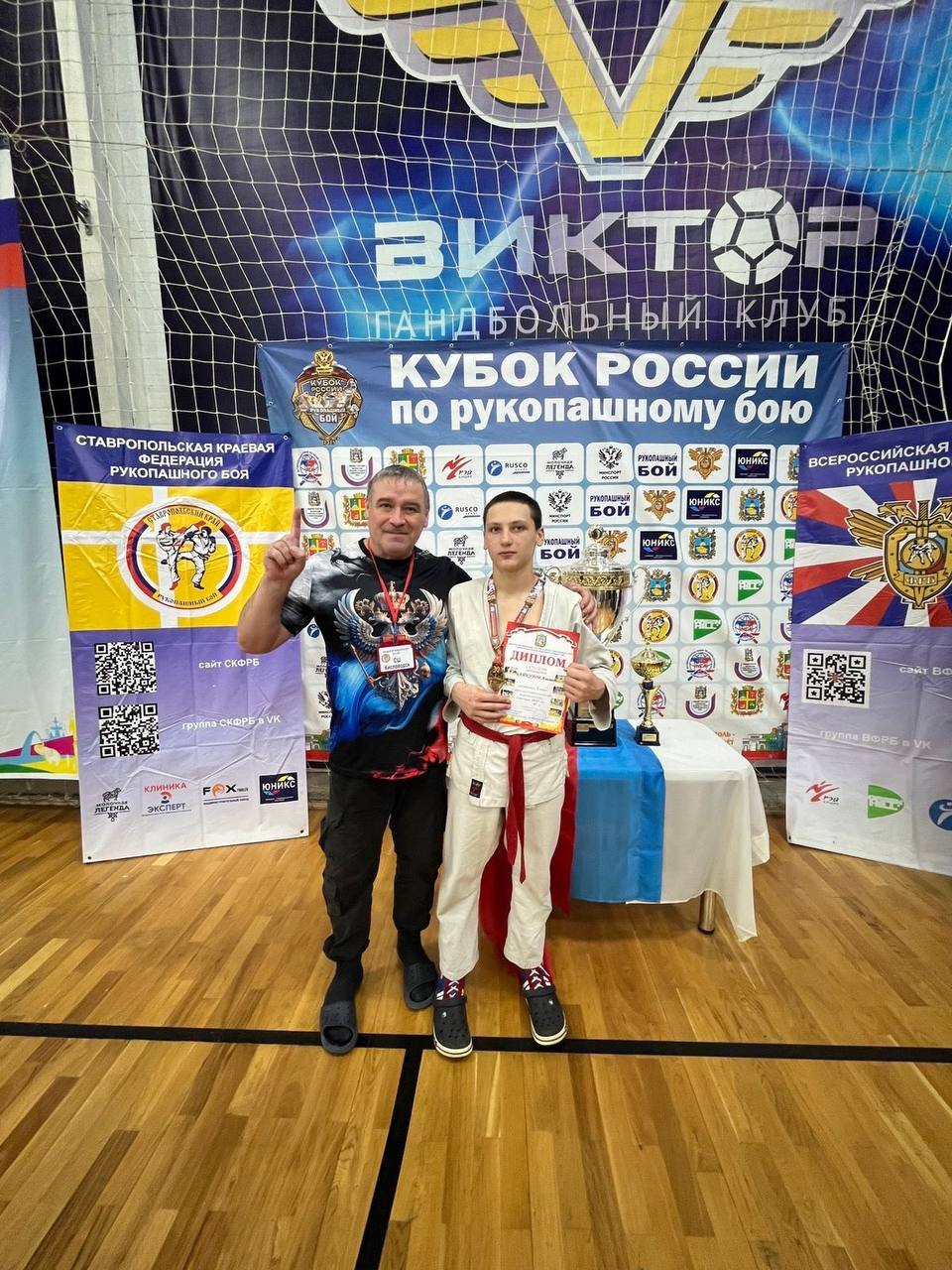 Евгений Моисеев: Вновь рубрика «Гордость Кисловодска»! Евгений Моисеев: Вновь рубрика «Гордость Кисловодска»!