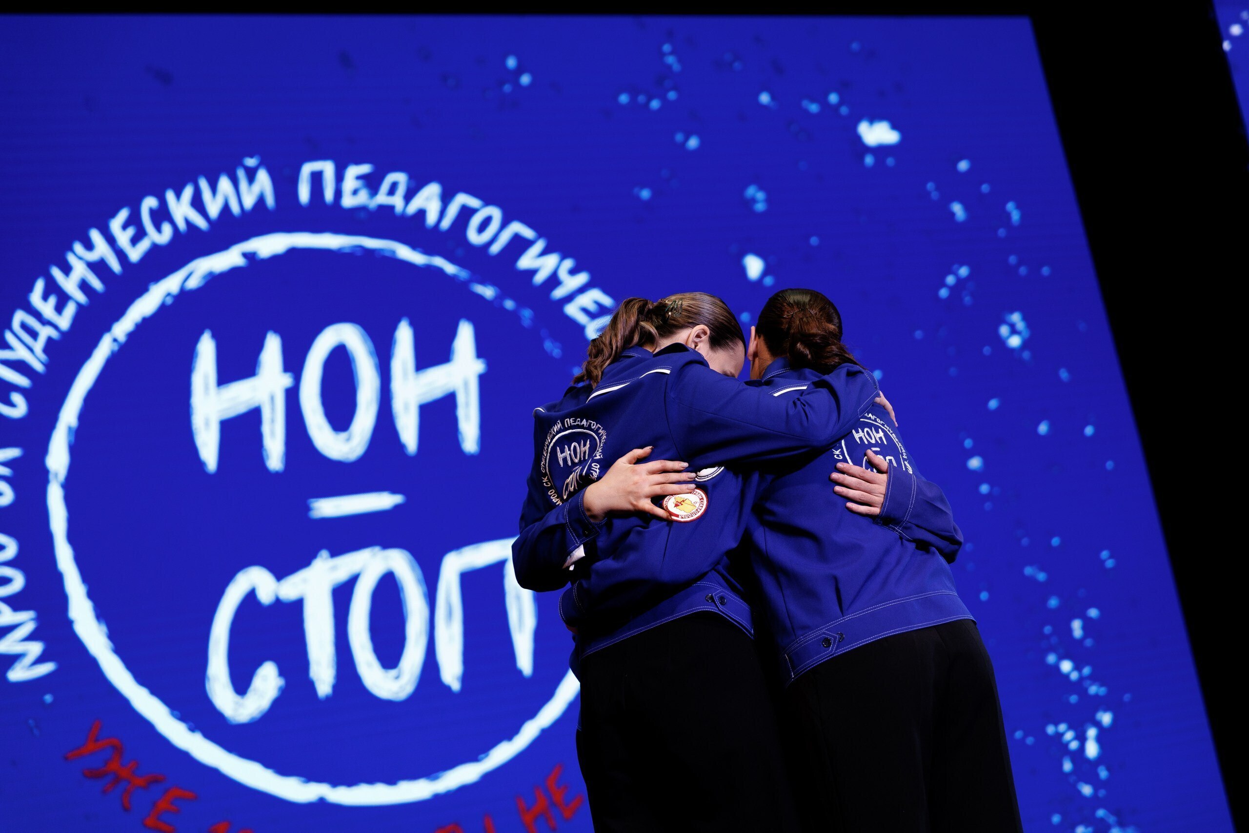 Школа вожатского мастерства «Нон-Стоп» открыла новый сезон в Ставрополе Школа вожатского мастерства «Нон-Стоп» открыла новый сезон в Ставрополе