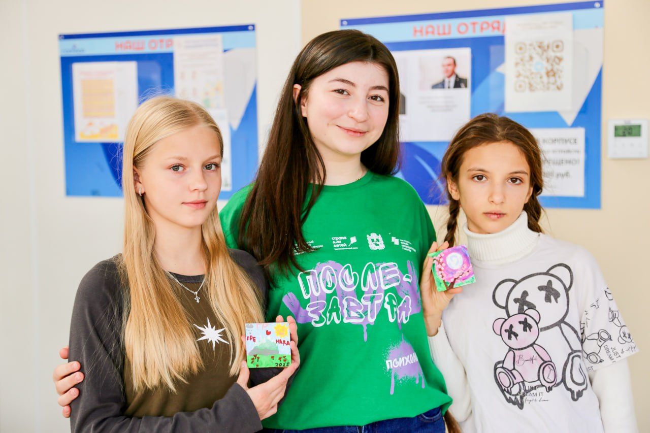 Мария Львова-Белова: Поддержали более 200 подростков на смене «Послезавтра» в Ставропольском крае Мария Львова-Белова: Поддержали более 200 подростков на смене «Послезавтра» в Ставропольском крае