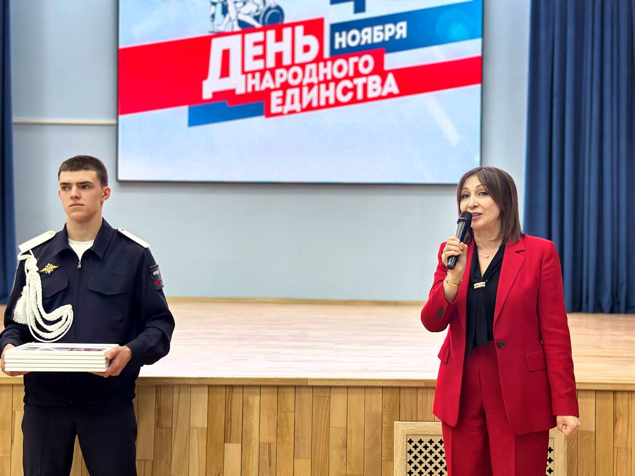 V КОНКУРС-ФЕСТИВАЛЬ «В ДРУЖБЕ НАРОДОВ – ЕДИНСТВО РОССИИ!» V КОНКУРС-ФЕСТИВАЛЬ «В ДРУЖБЕ НАРОДОВ – ЕДИНСТВО РОССИИ!»