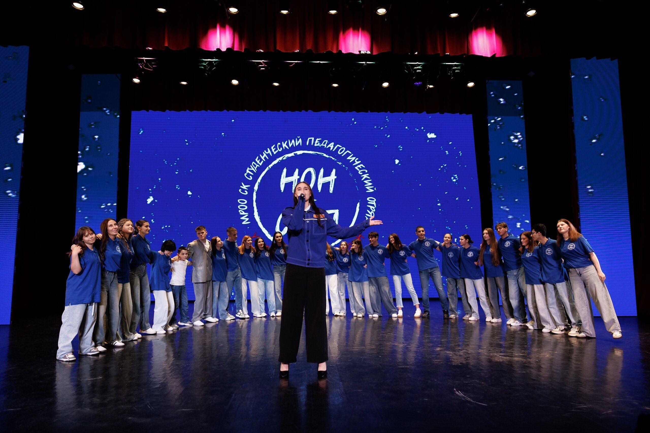 Школа вожатского мастерства «Нон-Стоп» открыла новый сезон в Ставрополе