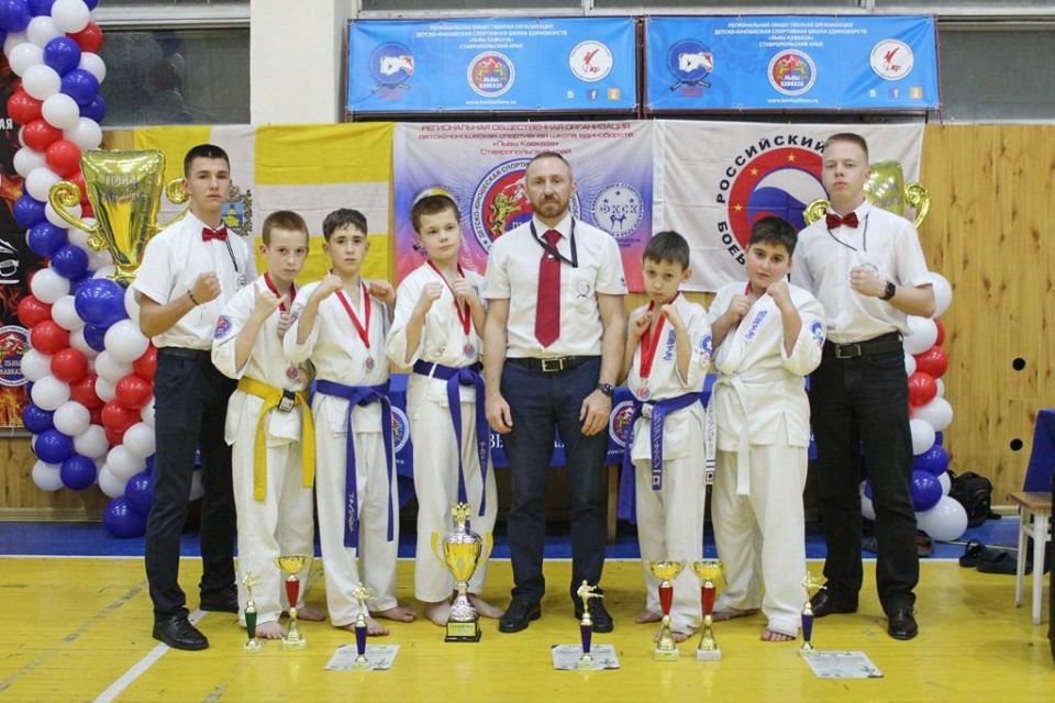 Всестилевое каратэ в Минеральных Водах