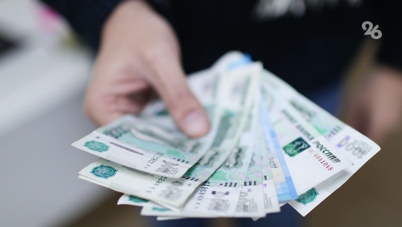 В Минводах таксист выплатил 150 тыс