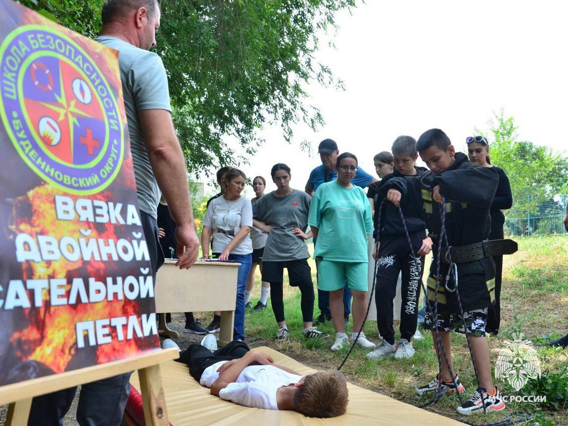 «Звезда Спасения» зажглась на Ставрополье «Звезда Спасения» зажглась на Ставрополье