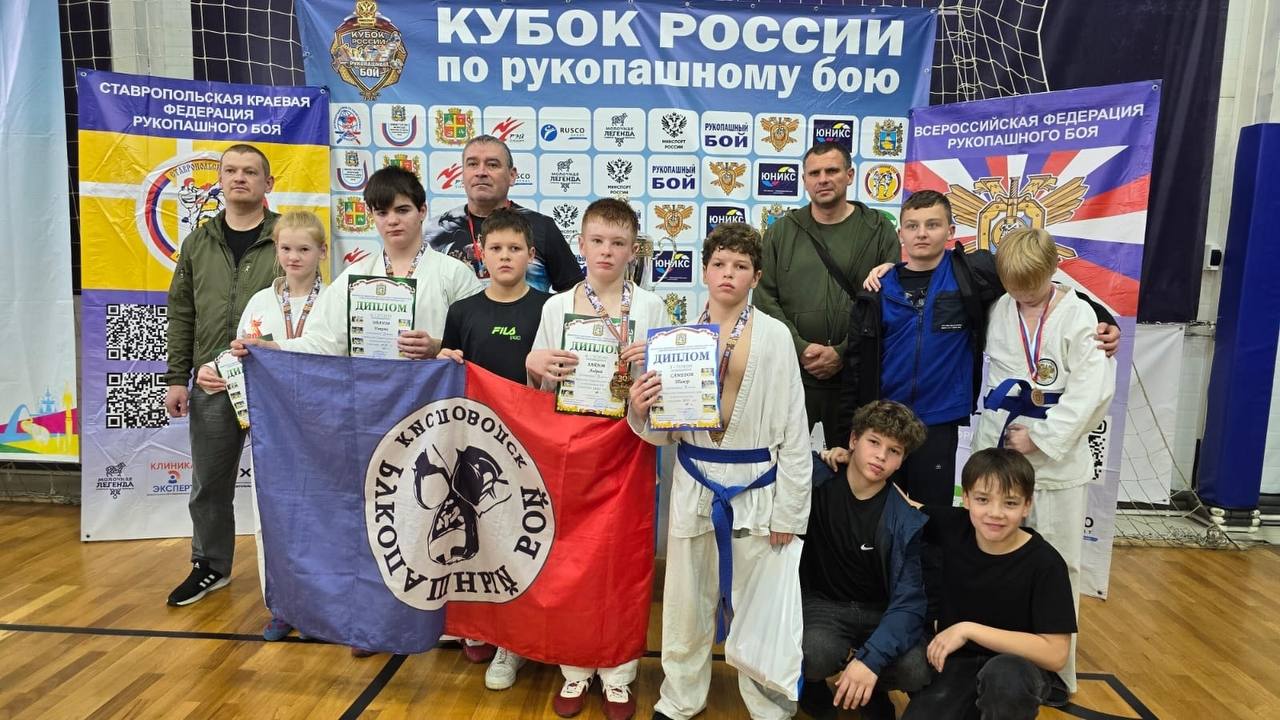 Евгений Моисеев: Вновь рубрика «Гордость Кисловодска»!