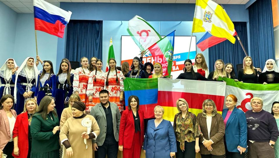 V КОНКУРС-ФЕСТИВАЛЬ «В ДРУЖБЕ НАРОДОВ – ЕДИНСТВО РОССИИ!»