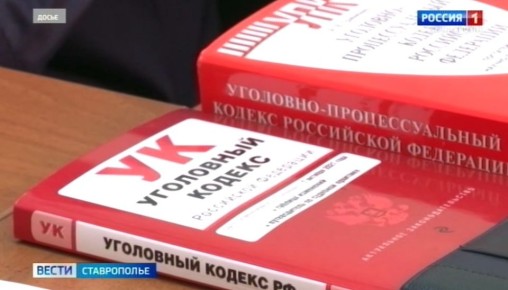 Двухлетняя девочка скончалась в одном из санаториев Ставрополя