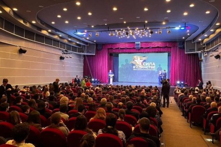 Актив молодежи Пятигорска принял участие в Северо Кавказском форуме «Сила в единстве»