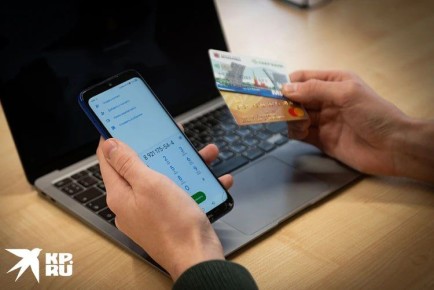 Опасно ли оплачивать товары переводом, получать их самому и за что могут заблокировать карту?