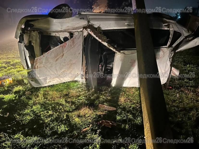 На Ставрополье завели уголовное дело на подростка, устроившего смертельное ДТП