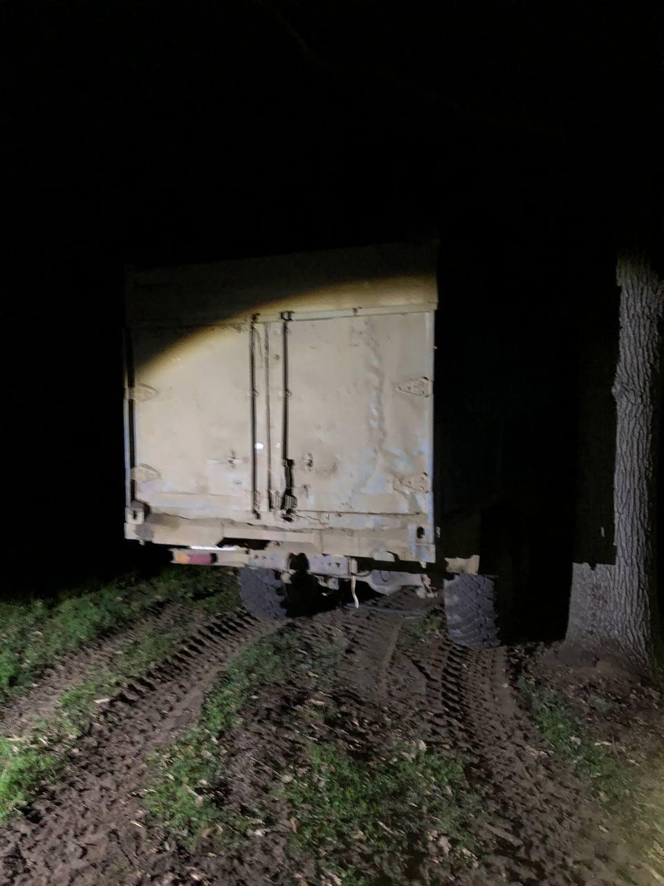 Жители Ставрополья подозреваются в хищении национальных биоресурсов Жители Ставрополья подозреваются в хищении национальных биоресурсов