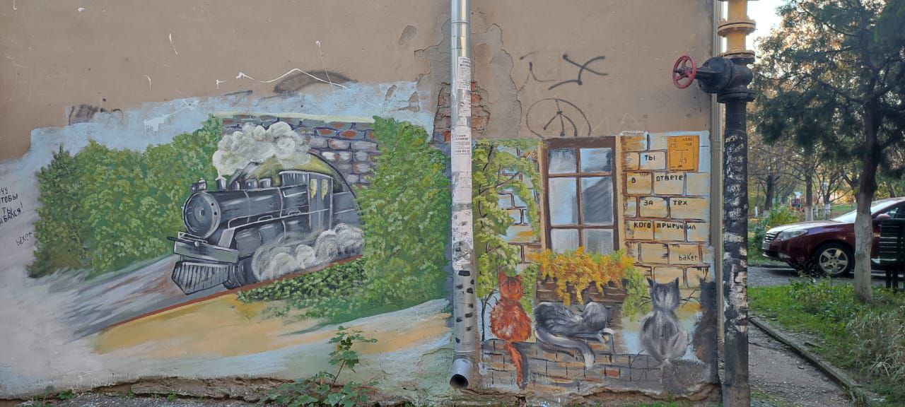 Яркие краски курортного дворика Яркие краски курортного дворика