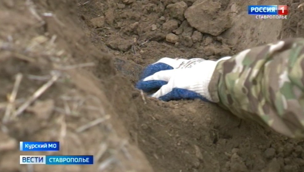 В ставропольском хуторе Дыдымкин поисковые отряды нашли 68 останков тел красногвардейцев и их личные вещи — обувь, одежду, монеты, ложки, домино и бинты